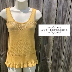 Anthropologie Yoana Baraschi Silk Cashmere Medium Tank Top Blouse Sleeveless